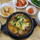 굴사랑&가야밀면 이미지