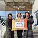 (주)파주환경공사 이미지