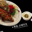 델리쉬샌드위치 이미지