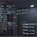 빠키카세