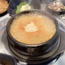 1061 | 부산 기장 맛집 :: 꽁양이1061 :: 내돈내산 갈비찜 두루치기 블고기 점심특선 고기집 단체석 회식 밥집...