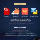 달달상자 일산점