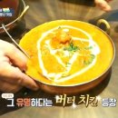 베리타스투어 이미지
