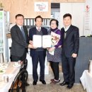 찌개달인 이미지