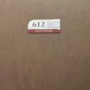 아이앤맘산후조리원 이미지