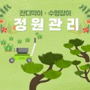 클리더 이미지