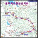 제353차 경주 토함산,석굴암,불국사. 산행예약: ***-****-**** 이미지