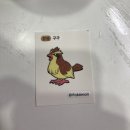 세븐일레븐 안중대로점 | 포켓몬빵을 노리는 자 물류 기사님의 루트를 파악하라