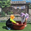 숭덕초 | [실시간 후기] 성북문화바캉스 숭덕초 물놀이장 다녀왔어요! (운영시간, 준비물, 꿀팁 총정리)