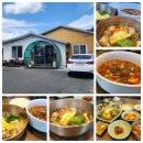 함안 찐맛집 가원 현지인맛집 1등 한정식 전문점