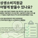 다비치안경부산대점 이미지