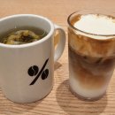 텐퍼센트 경주(카페) 이미지