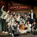 꿈빛극장 이미지