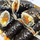연희네꼬마김밥 이미지