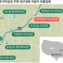 (주)에스엘테크 이미지