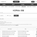 부평1동행정복지센터 문화마당 이미지