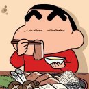 온타임 이미지