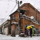 모아여인숙 이미지