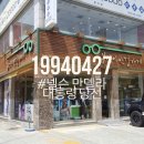 구암동431 이미지