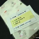 포천종합체육관 | 유람 베이비페어 후기 세일 페스타 포천종합체육관