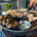 고기연구소 이미지