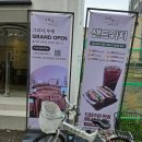 그리다 부평 | 인천 부평 숙소 깔끔하고 쾌적한 감성숙소 에어비앤비 그리다 부평 내돈내산