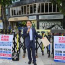 용산-현장-80 이미지