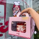 (사)제철복지회 | 구미 케이크 맛집 제이델링 제철과일 듬뿍 주문제작 추천