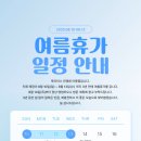 투아이스안경 이미지