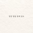 비비피부관리실 이미지