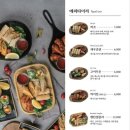 벤탄빌라과천점 이미지