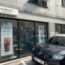 커빈트 이미지