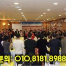 엠씨(MC) 이미지