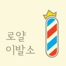 디자인서커스 이미지
