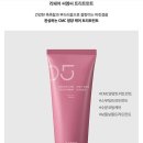 씨엠씨 이미지