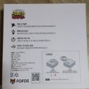 스마트캣 이미지