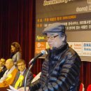 혜경축사 이미지