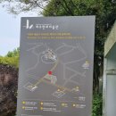 예나르공예박물관 | 제주여행/제주전시회 &lt;제주현대미술관&gt;&amp;&lt;문화예술공공수장고&gt; 동화작가 이수지 &#34;페이지를 건너다&#34;