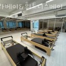 필라베이휘트니스