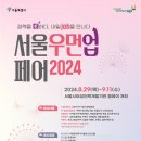 중부-현장-중부-220 이미지