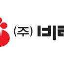 비락우유서 이미지