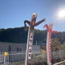 반디유치원 이미지