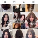 어셔헤어 이미지