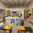 온힘약국 이미지