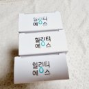 미래에프에스