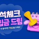 대상(주) 이미지