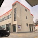 구봉가스3충전소 이미지