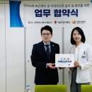 종로구 치매안심센터 이미지