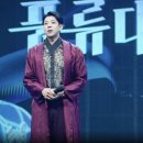 국악(경기민요) | 국악명창에서 무당이된 윤대만, 풍류대장부터 미스터트롯, 운명전쟁 49까지 (신록당 신당 예약, 인스타...