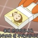 설화식당 - 북구 | 설화식당